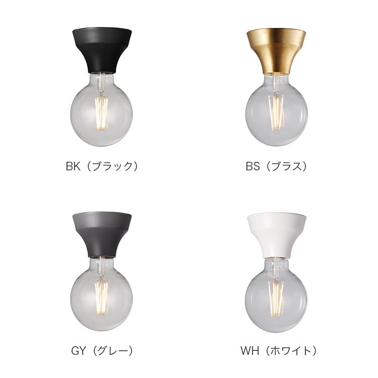 ARTWORKSTUDIO アートワークスタジオ公式 シーリングライト