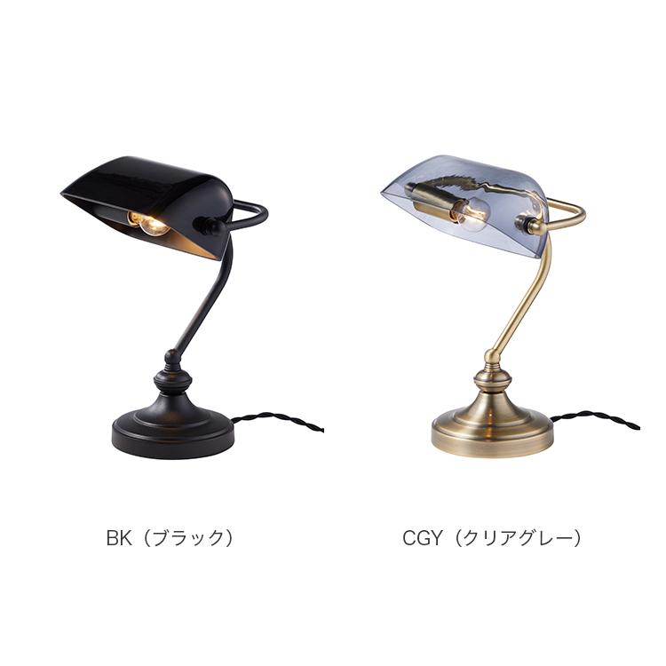 1950s SINGER 作業灯 デスクライト フェザーウェイト 1950s SINGER 作業灯 デスクライト フェザーウェイト