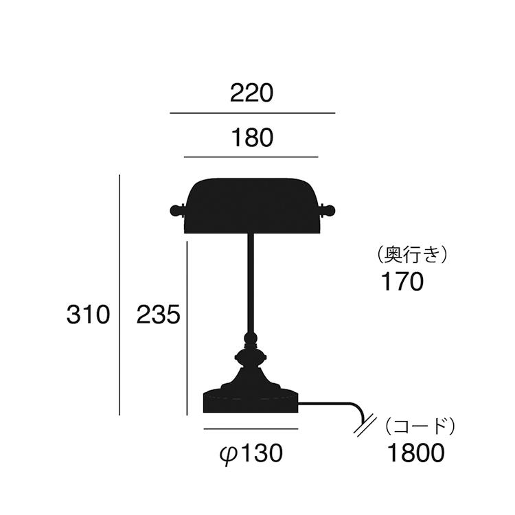 ARTWORKSTUDIO（アートワークスタジオ） 照明器具 アートワーク