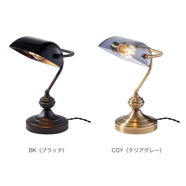ARTWORKSTUDIO（アートワークスタジオ） 照明器具 アートワーク