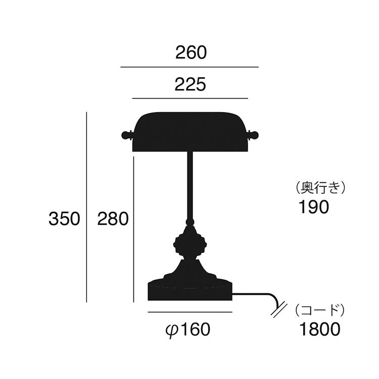 ARTWORKSTUDIO（アートワークスタジオ） 照明器具 アートワーク