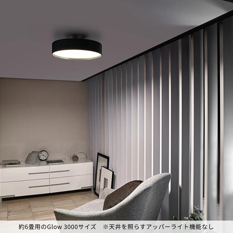 ARTWORKSTUDIO シーリングライト 6畳 アートワークスタジオ公式 ARTWORKSTUDIO シーリングライト 6畳 アートワークスタジオ公式