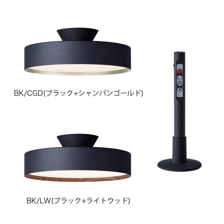 ARTWORKSTUDIO シーリングライト 6畳 アートワークスタジオ公式 ARTWORKSTUDIO シーリングライト 6畳 アートワークスタジオ公式