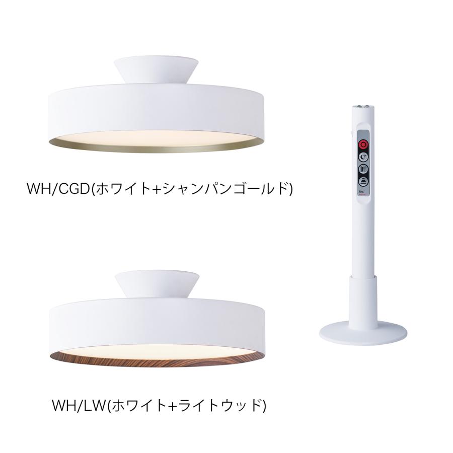 ARTWORKSTUDIO シーリングライト 6畳 アートワークスタジオ公式 ARTWORKSTUDIO シーリングライト 6畳 アートワークスタジオ公式