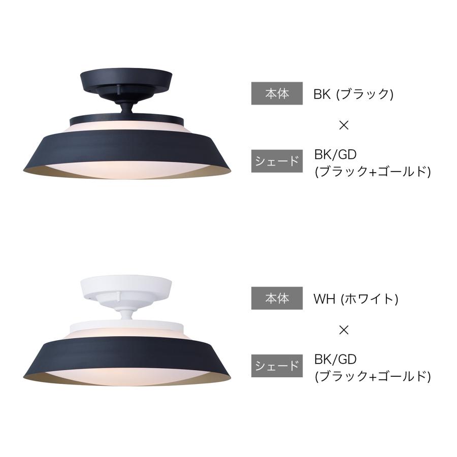 ARTWORKSTUDIO シーリングライト 10畳 アートワークスタジオ公式 ARTWORKSTUDIO シーリングライト 10畳 アートワークスタジオ公式