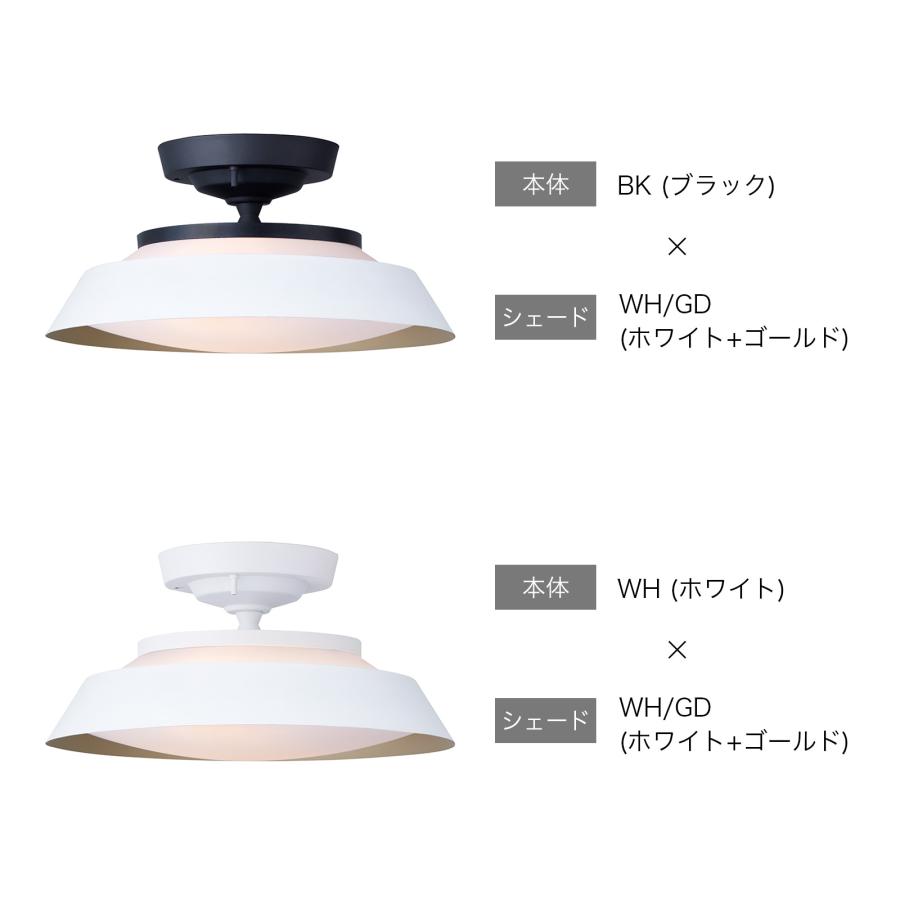 ARTWORKSTUDIO シーリングライト 10畳 アートワークスタジオ公式 ARTWORKSTUDIO シーリングライト 10畳 アートワークスタジオ公式
