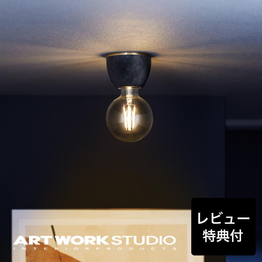 ARTWORKSTUDIO（アートワークスタジオ） シーリングライト アート