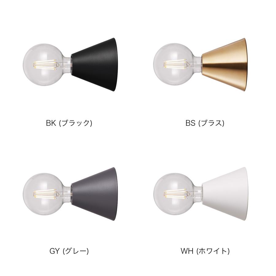 ARTWORKSTUDIO（アートワークスタジオ） ブラケットライト アート