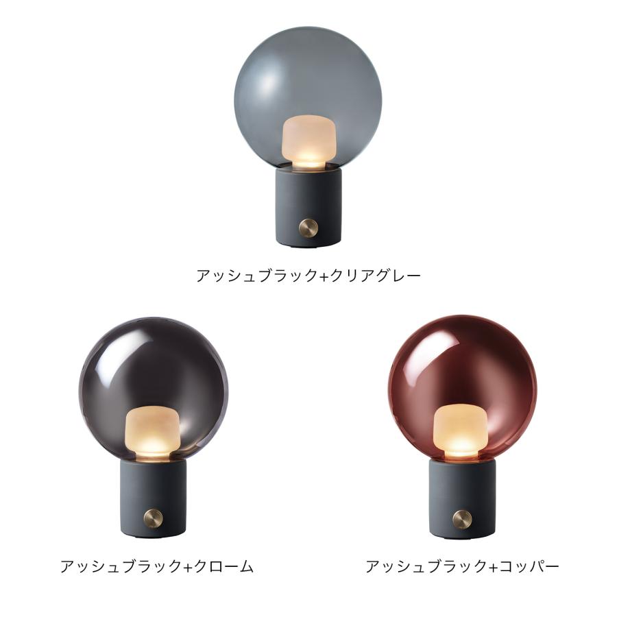 ARTWORKSTUDIO（アートワークスタジオ） テーブルライト アートワーク