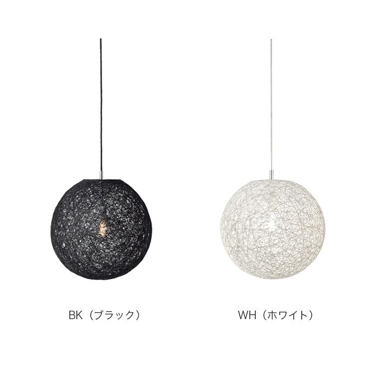 M0812C1 未使用★アートワークスタジオ ペンダントライト AW-0050 Mallee-pendant (S)｜ARTWORKSTUDIO公式