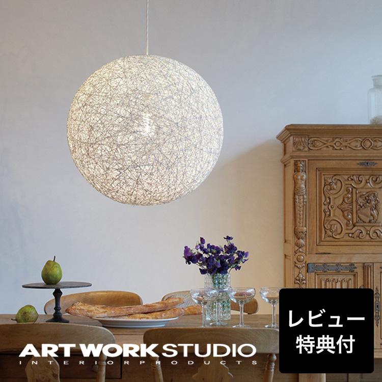 ARTWORKSTUDIO（アートワークスタジオ） 照明器具 アートワーク
