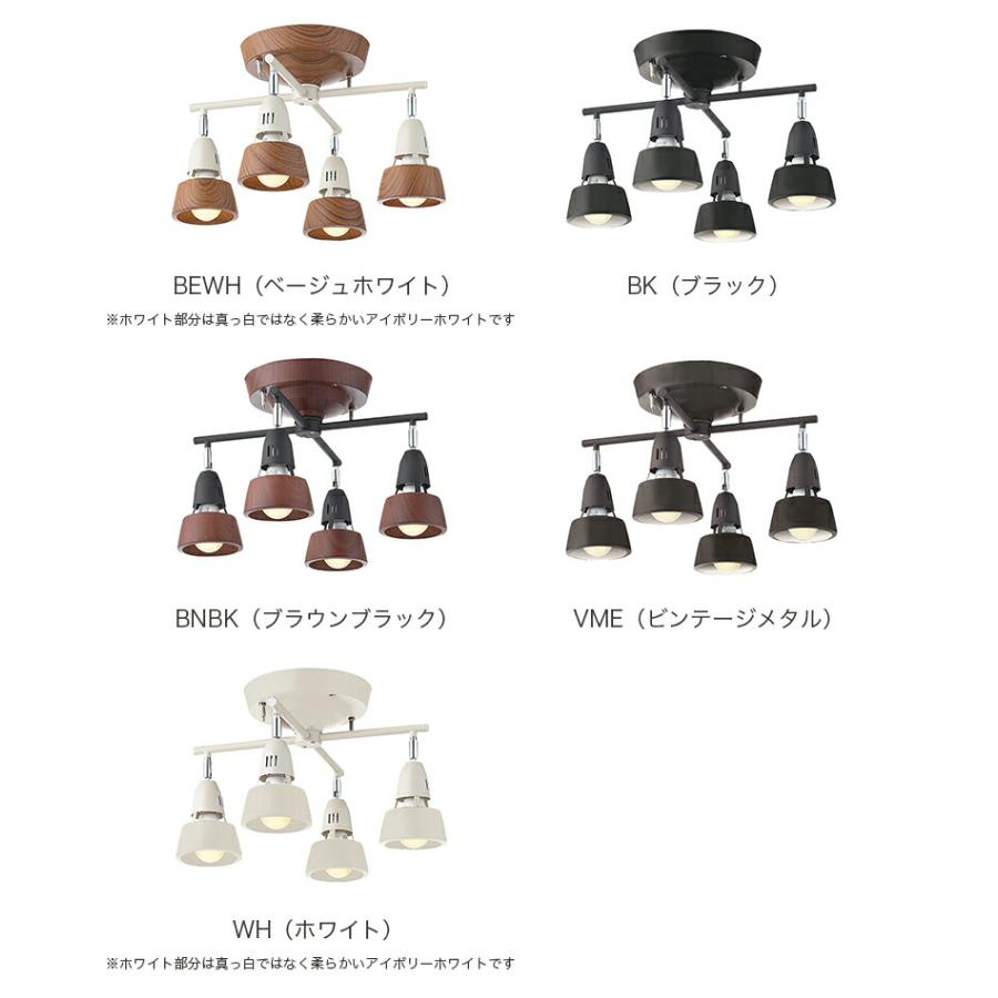 ARTWORKSTUDIO バケット シーリングランプ φ380 ホワイト② ARTWORKSTUDIO バケット シーリングランプ φ380 ホワイト② Glow