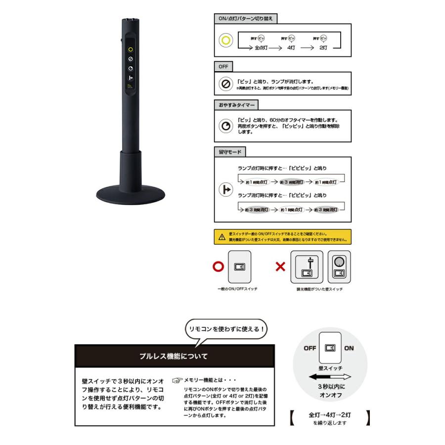 シーリングライト 照明器具 アートワークスタジオ公式 ARTWORKSTUDIO シーリングランプ AW-0360 ハーモニー６リモートシーリングランプ リモコン 赤外線の画像