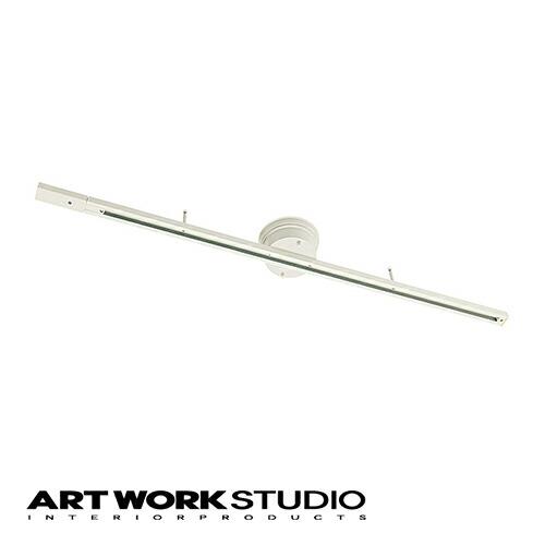 アートワークスタジオ公式ARTWORKSTUDIO レール BU-1065 Swing duct スイングダクト 配線ダクトレール 110cm | ARTWORKSTUDIO