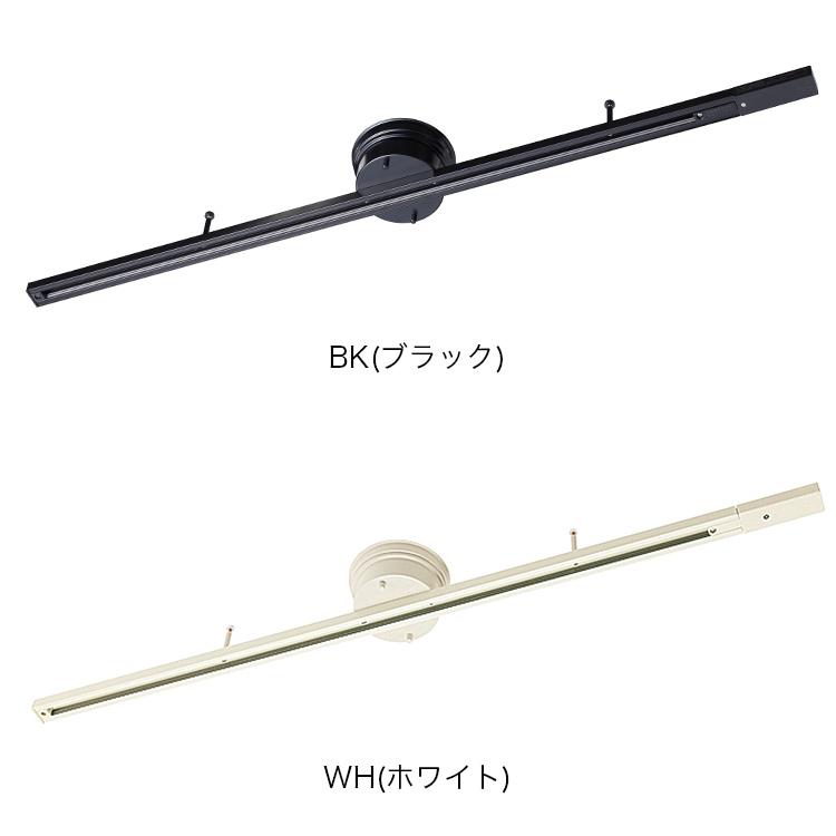 アートワークスタジオ公式ARTWORKSTUDIO レール BU-1065 Swing duct スイングダクト 配線ダクトレール 110cm | ARTWORKSTUDIO | 04