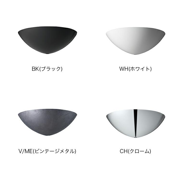 アートワークスタジオ公式 ARTWORKSTUDIO シーリングカバー BU-1114 Ceiling cover シーリングカバー | ARTWORKSTUDIO | 02