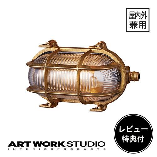 ARTWORKSTUDIO（アートワークスタジオ） 照明器具 アートワーク 
