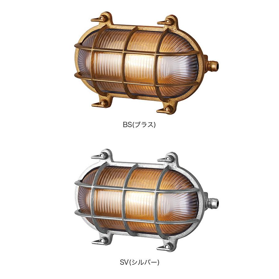 照明器具 アートワークスタジオ公式 ARTWORKSTUDIO ウォールライト ウォールランプ BR-5025 Beachの画像