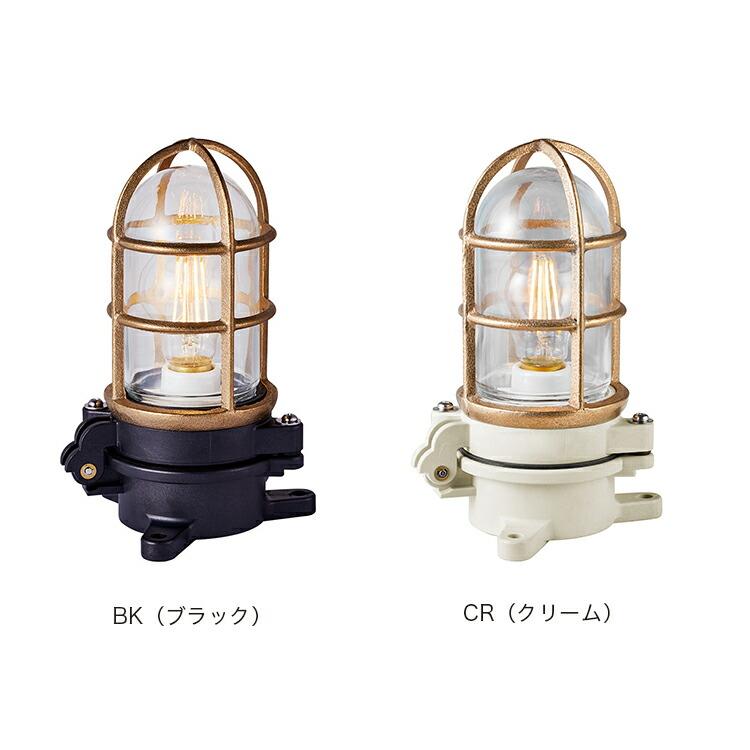 ARTWORKSTUDIO（アートワークスタジオ） 照明器具 アートワーク