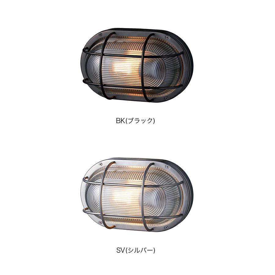 ARTWORKSTUDIO（アートワークスタジオ） 照明器具 アートワーク 