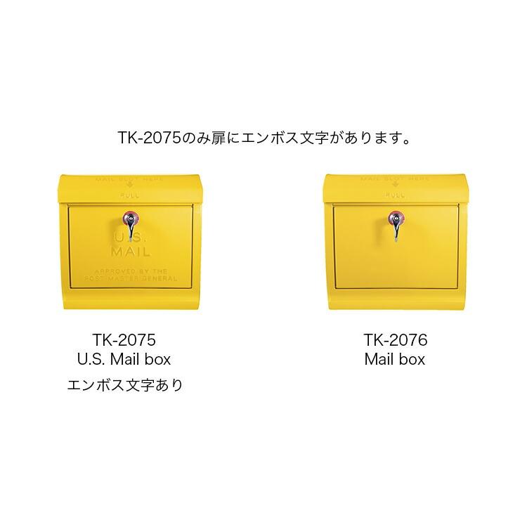 ARTWORKSTUDIO（アートワークスタジオ） ポスト アートワークスタジオ