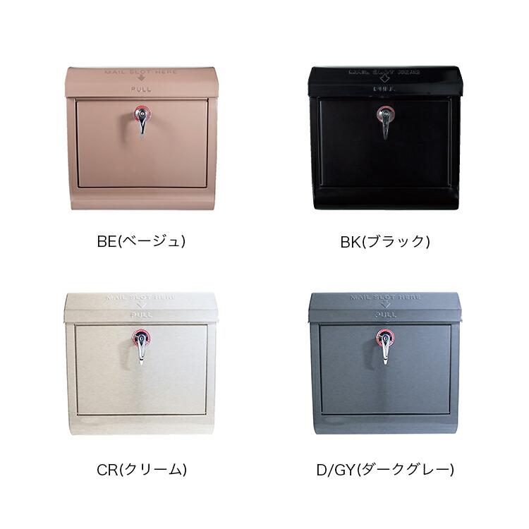 照明器具 アートワークスタジオ公式 ARTWORKSTUDIO 壁掛けポスト TK-2076 Mail box メールボックス | ARTWORKSTUDIO | 05
