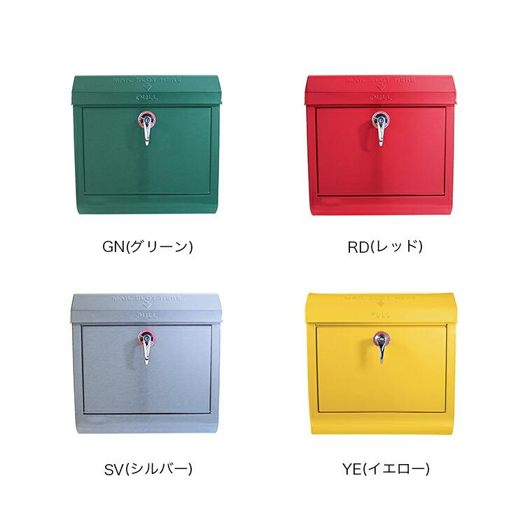 照明器具 アートワークスタジオ公式 ARTWORKSTUDIO 壁掛けポスト TK-2076 Mail box メールボックス | ARTWORKSTUDIO | 06