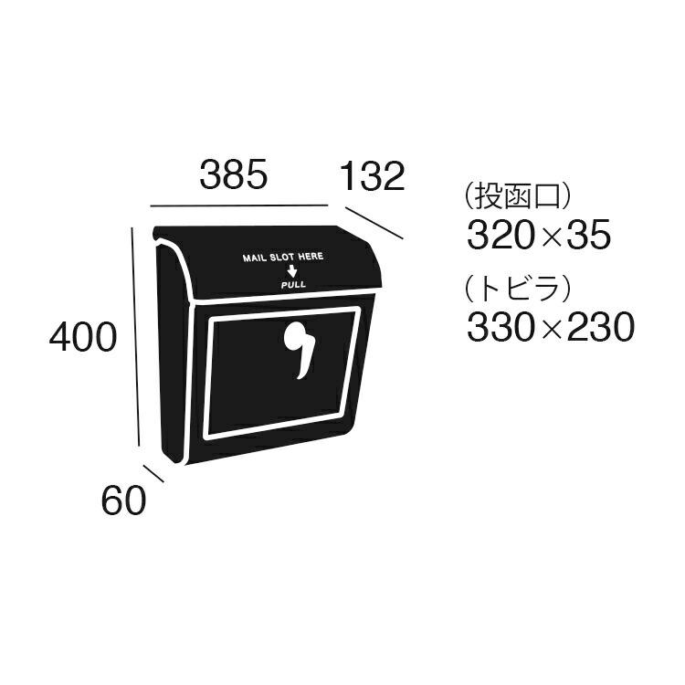 照明器具 アートワークスタジオ公式 ARTWORKSTUDIO 壁掛けポスト TK-2076 Mail box メールボックス | ARTWORKSTUDIO | 08