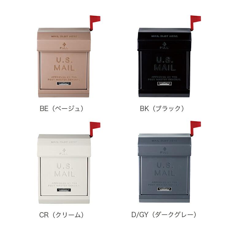 照明器具 アートワークスタジオ公式 ARTWORKSTUDIO 壁掛けポスト TK-2078 U.S. Mail box 2ユーエスメール | ARTWORKSTUDIO | 05
