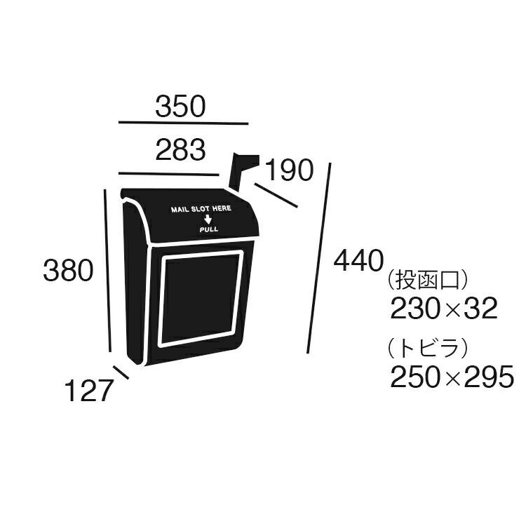 照明器具 アートワークスタジオ公式 ARTWORKSTUDIO 壁掛けポスト TK-2079 Mail box 2 メールボックス2 | ARTWORKSTUDIO | 08