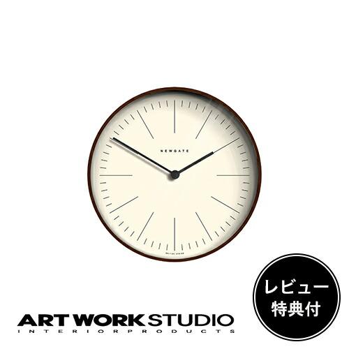 照明器具 アートワークスタジオ公式 ARTWORKSTUDIO 壁掛け時計 TR-4287 Mr.Clarke S ミスタークラーク S | ARTWORKSTUDIO