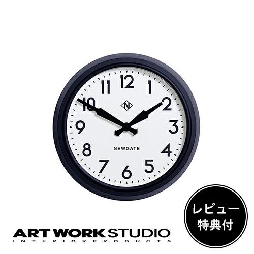 照明器具 アートワークスタジオ公式 ARTWORKSTUDIO 壁掛け時計 TR-4313 50's electric wall | ARTWORKSTUDIO