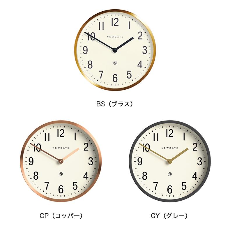 ARTWORKSTUDIO（アートワークスタジオ） 照明器具 アートワーク