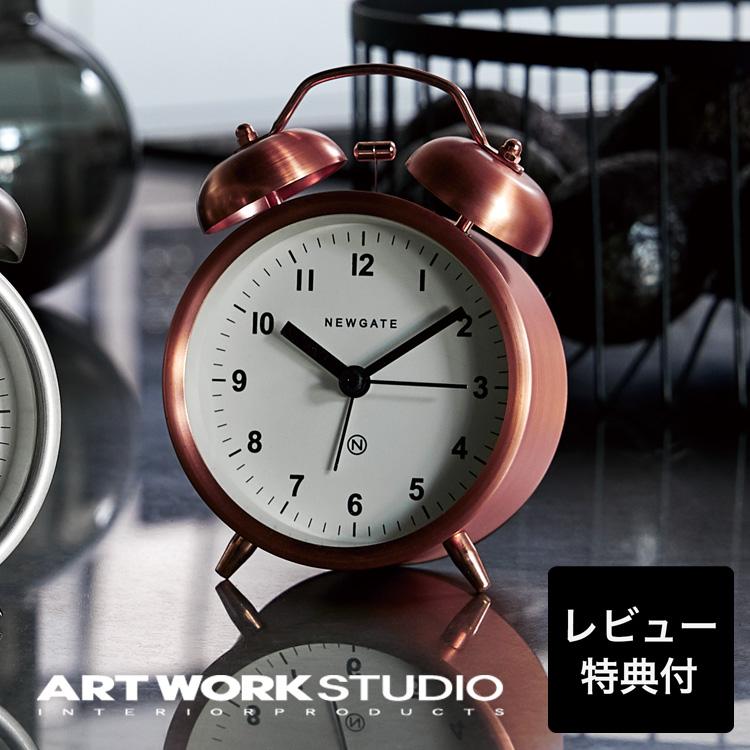 アートワークスタジオ公式 ARTWORKSTUDIO 置き時計 TR-4331 Charlie Bell Alarm チャーリーベルアラーム | ARTWORKSTUDIO