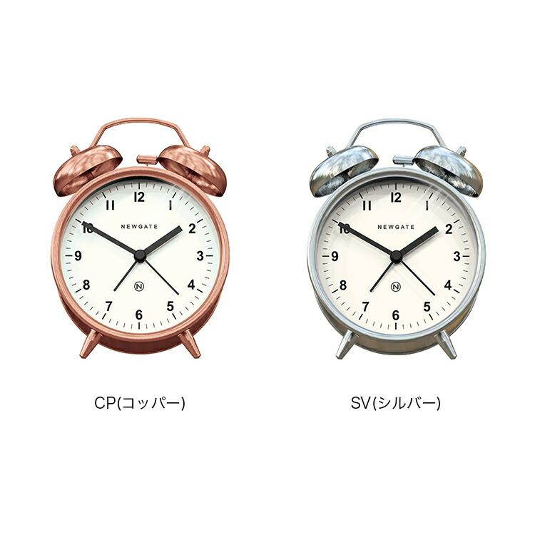 アートワークスタジオ公式 ARTWORKSTUDIO 置き時計 TR-4331 Charlie Bell Alarm チャーリーベルアラーム | ARTWORKSTUDIO | 04