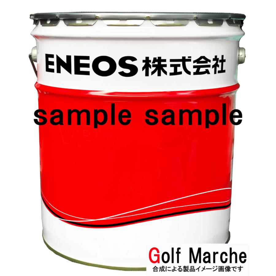 売行き好調の商品 ユニクエンチ CQ 20Ｓ 20L/缶 ENEOS エネオス (旧
