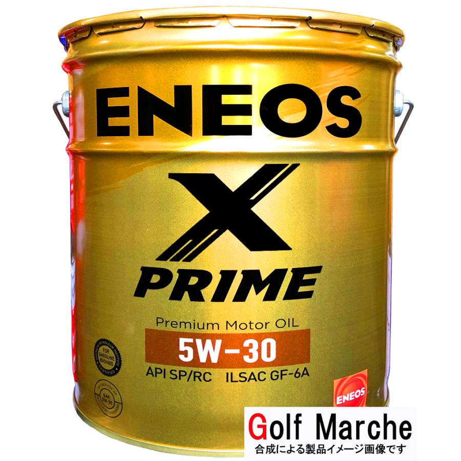 エネオス エックス プライム ENEOS X PRIME 5W-30 20L/缶 : ゴルフ 
