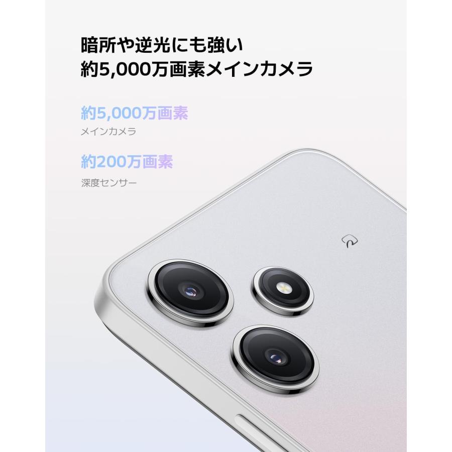 Xiaomi（シャオミ） SIMフリースマートフォン Redmi 12 5G 4GB+128GB