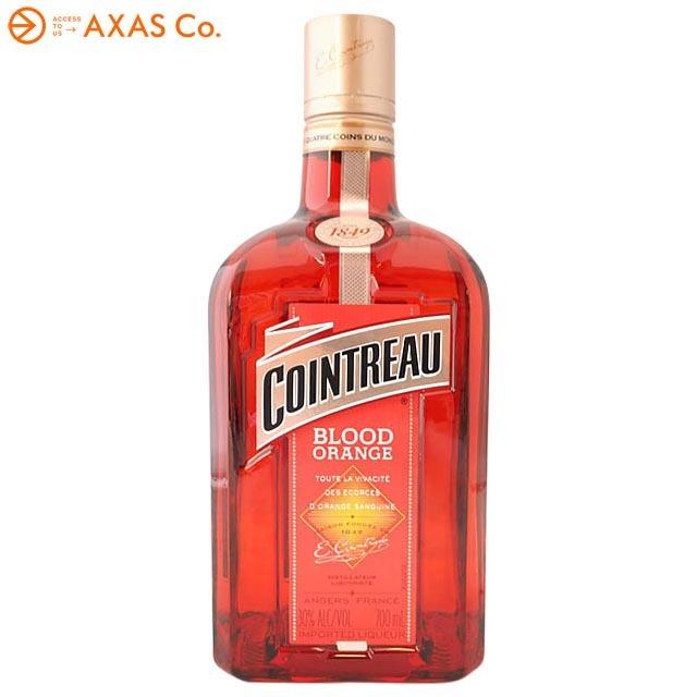 コアントロー ブラッドオレンジ 700ml : アクサスオンライン