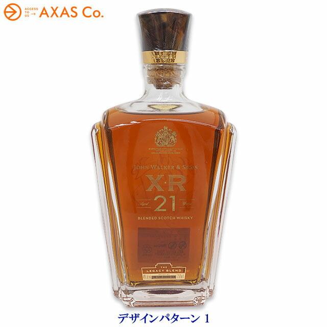 ジョニーウォーカー XR 21年 750ml 40度 : アクサスオンライン