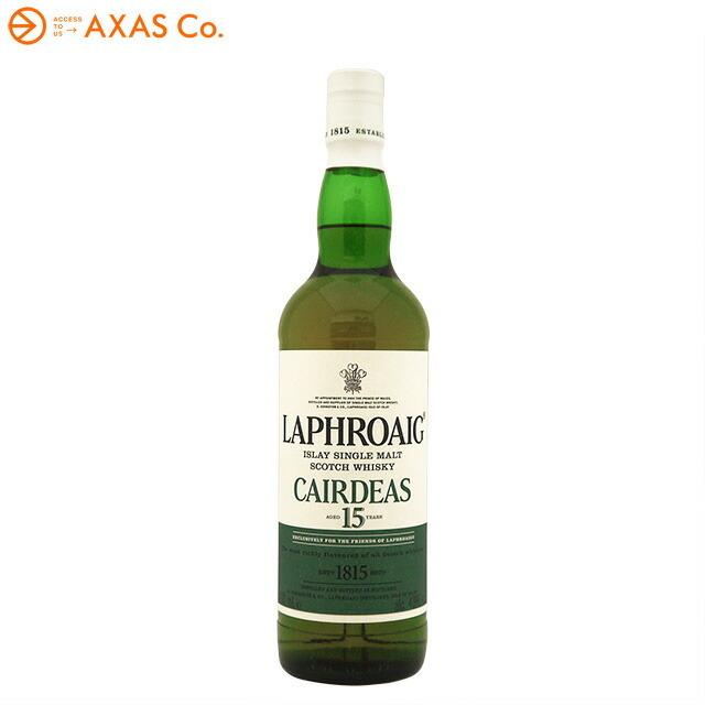 ラフロイグ カーディス 15年