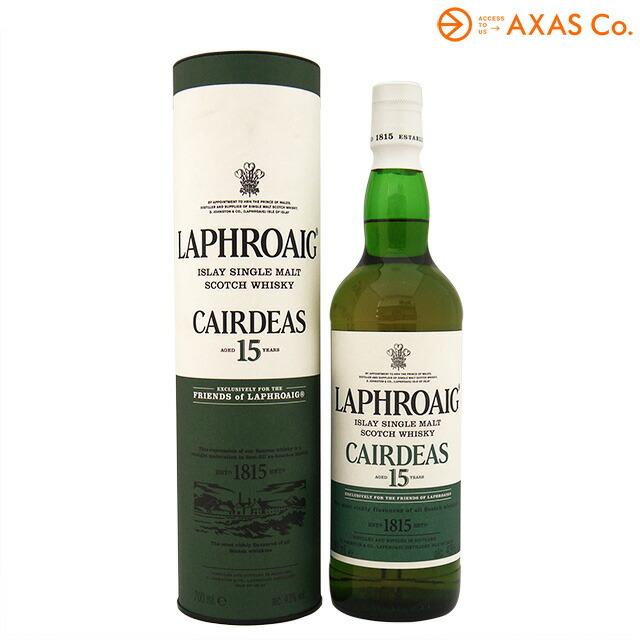 ラフロイグ カーディス 15年 ラフロイグ カーディス