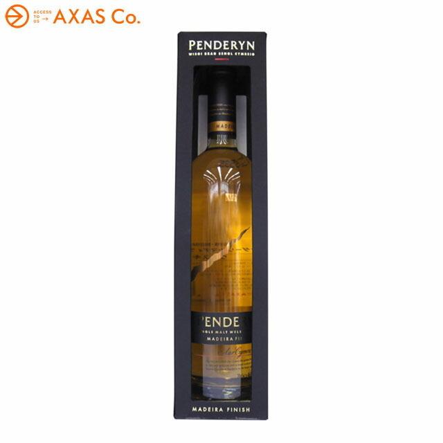 ペンダーリン マディラ フィニッシュ : アクサスオンライン