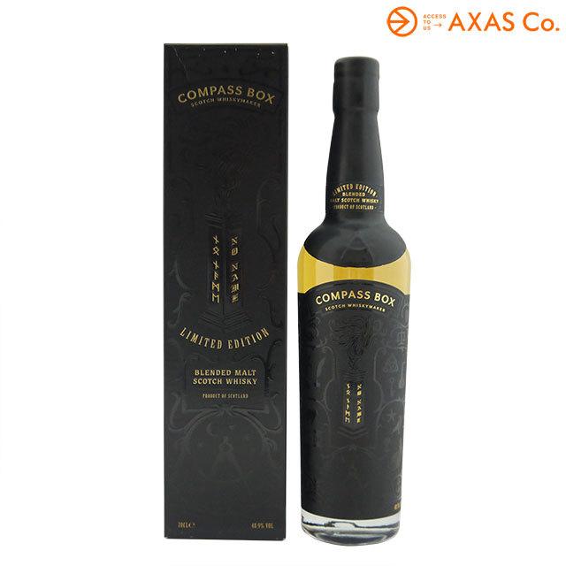 コンパスボックス ノーネーム コンパスボックス