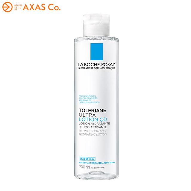 ラロッシュポゼ トレリアン薬用モイスチャーローション200ml 2本 ラロッシュポゼ トレリアン 薬用モイスチャーローション 200ml 国内