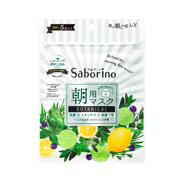 SABORINO(サボリーノ) 目ざまシート ボタニカルタイプ 5枚入り