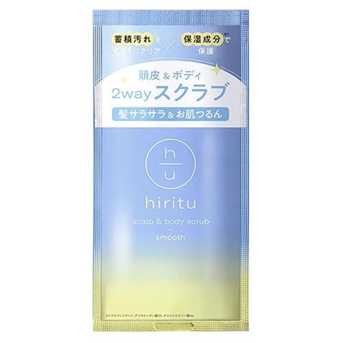 hiritu ヒリツ スカルプ＆ボディスクラブ 20g お試しサイズ : アクサス