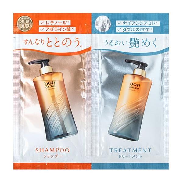 ボンパルム ボン リペア シャンプー＆トリートメント 2連サシェ 10ml+