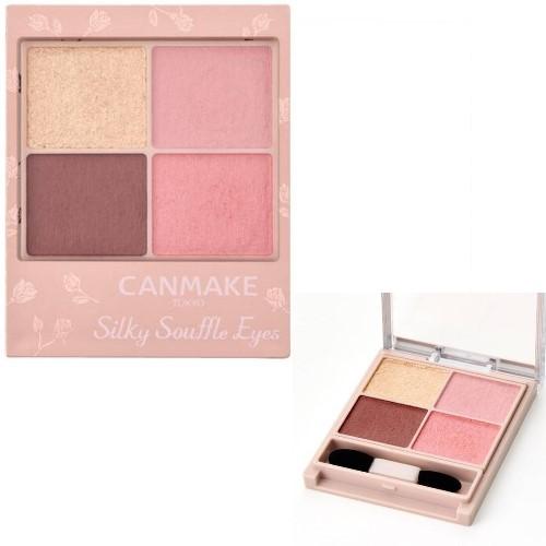 キャンメイク シルキースフレアイズ（マットタイプ） Col.M04