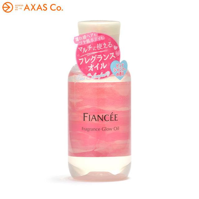 フィアンセ フレグランス グロウオイル ピュアシャンプーの香り